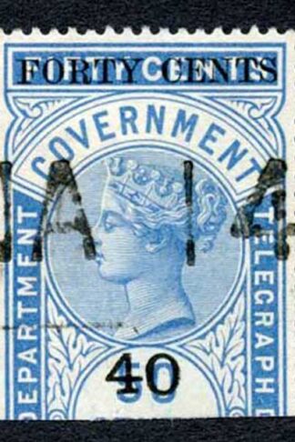 Ceylon Telegraphs SGT45 40c on 50c Blue Type T40 Cat 5