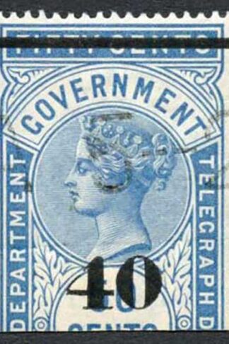 Ceylon Telegraphs SGT46 40c on 50c Blue Type T41 Cat 5