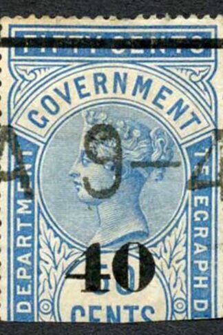 Ceylon Telegraphs SGT46 40c on 50c Blue Type T41 Cat 5