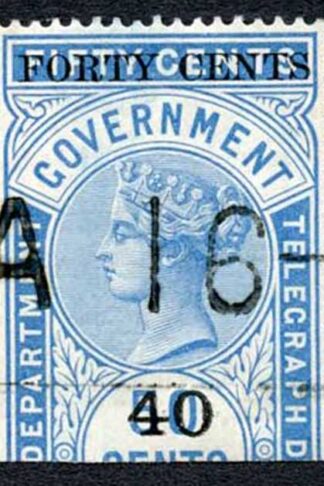 Ceylon Telegraphs SGT46 40c on 50c Blue Type T41 Cat 5