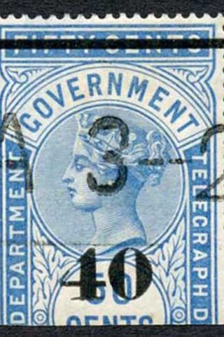 Ceylon Telegraphs SGT46 40c on 50c Blue Type T41 Cat 5