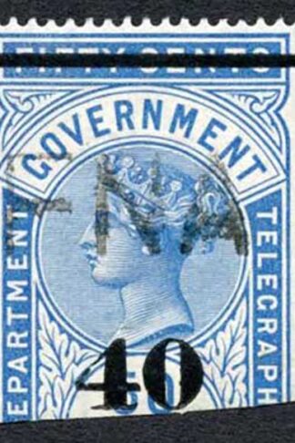 Ceylon Telegraphs SGT46 40c on 50c Blue Type T41 Cat 5