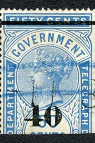 Ceylon Telegraphs SGT46 40c on 50c Blue Type T41 Cat 5
