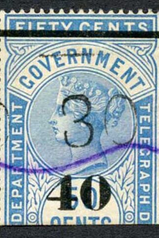 Ceylon Telegraphs SGT46 40c on 50c Blue Type T41 Cat 5