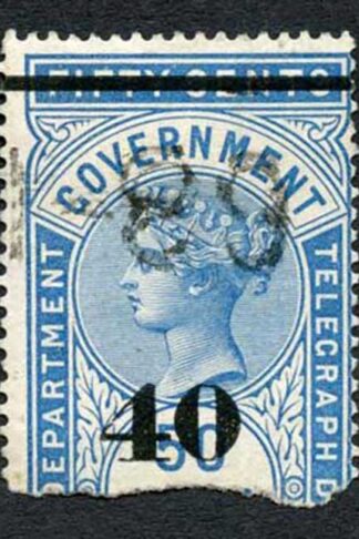 Ceylon Telegraphs SGT46 40c on 50c Blue Type T41 Cat 5
