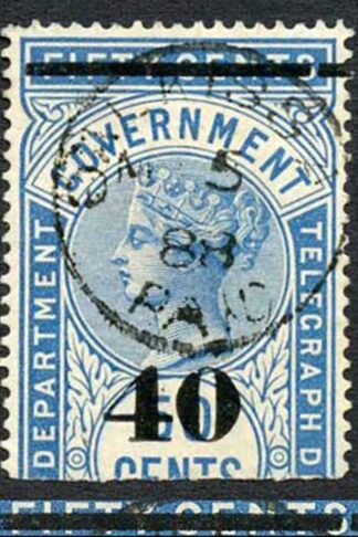 Ceylon Telegraphs SGT46Var 40c on 50c Blue Broken Top Bar