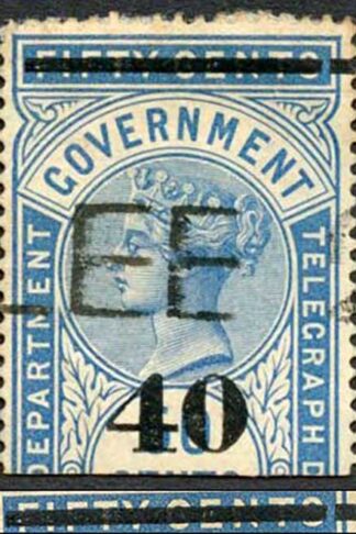 Ceylon Telegraphs SGT46Var 40c on 50c Blue Broken Top Bar
