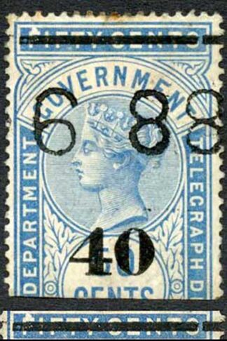 Ceylon Telegraphs SGT46Var 40c on 50c Blue Broken Top Bar