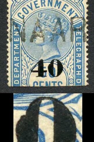 Ceylon Telegraphs SGT46Var 40c on 50c Blue Bulge in 0 of 40