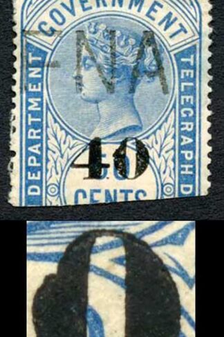 Ceylon Telegraphs SGT46Var 40c on 50c Blue Bulge in 0 of 40