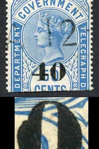 Ceylon Telegraphs SGT46Var 40c on 50c Blue Bulge in 0 of 40