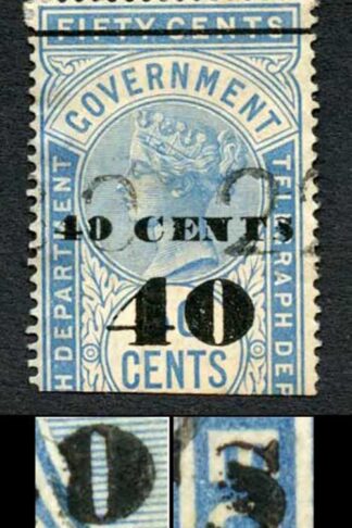 Ceylon Telegraphs SGT47Var 40c on 50c Blue Defect on 0 and s in 40 Cents
