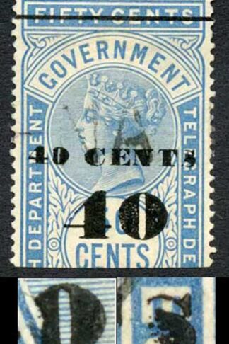 Ceylon Telegraphs SGT47Var 40c on 50c Blue Defect on 0 and s in 40 Cents