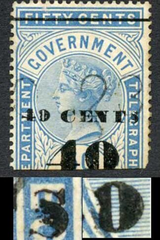 Ceylon Telegraphs SGT47Var 40c on 50c Blue Defect on 0 and s in 40 Cents