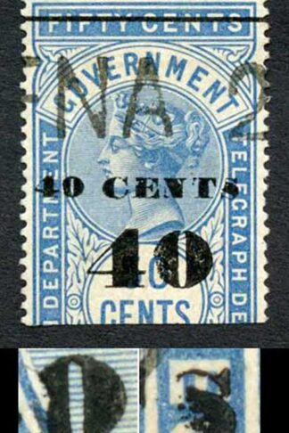 Ceylon Telegraphs SGT47Var 40c on 50c Blue Defect on 0 and s in 40 Cents