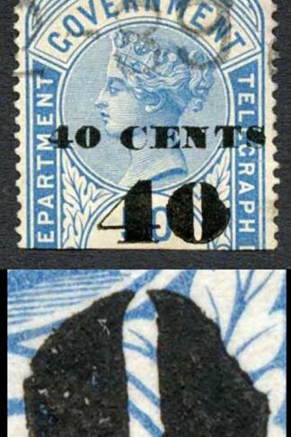 Ceylon Telegraphs SGT47Var 40c on 50c Blue Defect on 0 of large 40