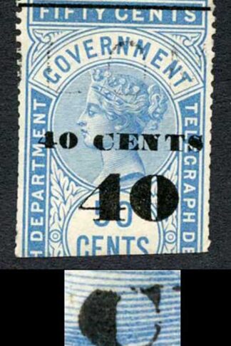 Ceylon Telegraphs SGT47Var 40c on 50c Blue Defect on C of CENTS