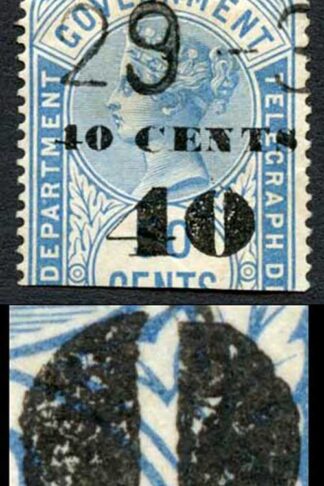 Ceylon Telegraphs SGT47Var 40c on 50c Blue Defect on 0 of large 40