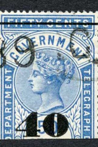 Ceylon Telegraphs SGT48 40c on 50c Blue Type T43 Cat 4