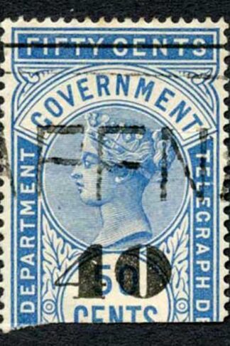 Ceylon Telegraphs SGT48 40c on 50c Blue Type T43 Cat 4