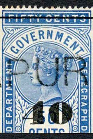 Ceylon Telegraphs SGT48 40c on 50c Blue Type T43 Cat 4