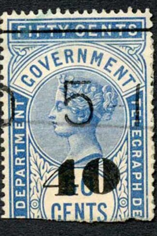 Ceylon Telegraphs SGT50 40c on 50c Blue Type T45 Cat 9
