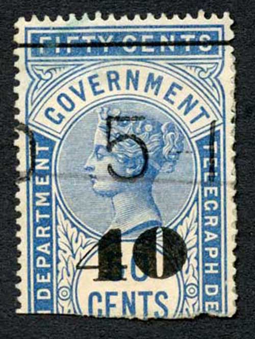 Ceylon Telegraphs SGT50 40c on 50c Blue Type T45 Cat 9
