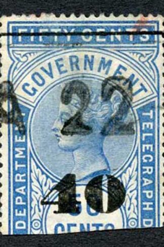 Ceylon Telegraphs SGT50 40c on 50c Blue Type T45 Cat 9
