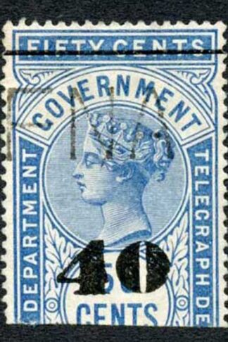 Ceylon Telegraphs SGT50 40c on 50c Blue Type T45 Cat 9