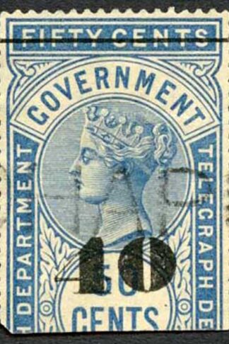 Ceylon Telegraphs SGT50 40c on 50c Blue Type T45 Cat 9