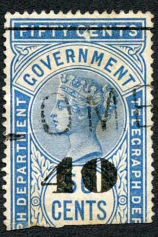 Ceylon Telegraphs SGT50 40c on 50c Blue Type T45 Cat 9