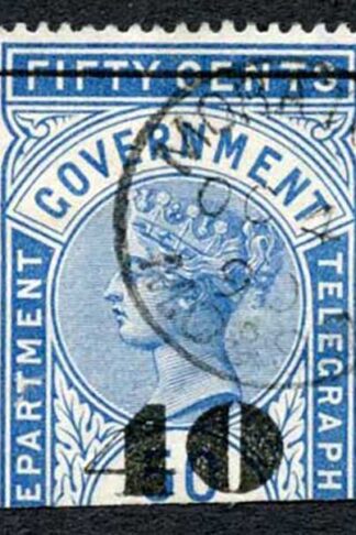 Ceylon Telegraphs SGT50 40c on 50c Blue Type T45 Cat 9