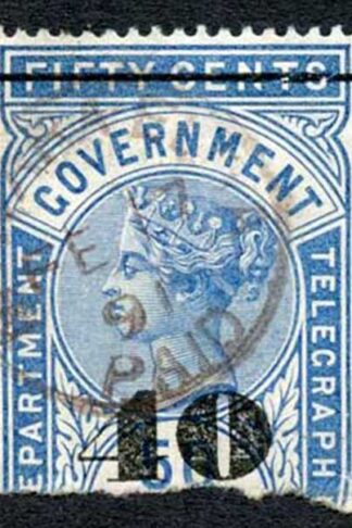 Ceylon Telegraphs SGT50 40c on 50c Blue Type T45 Cat 9