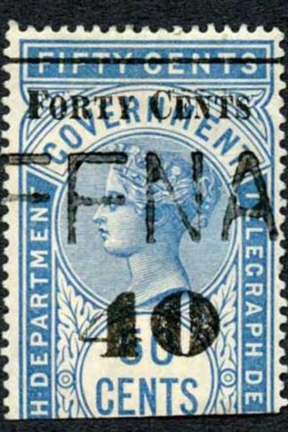 Ceylon Telegraphs SGT49 40c on 50c Blue Type T44 Cat 5