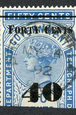 Ceylon Telegraphs SGT49 40c on 50c Blue Type T44 Cat 5