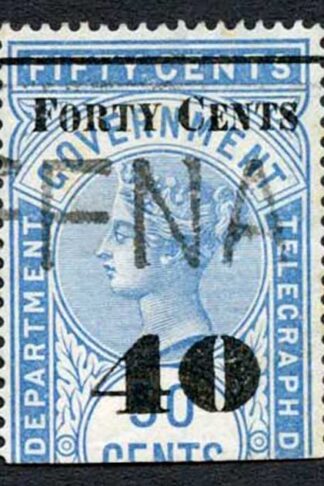 Ceylon Telegraphs SGT49 40c on 50c Blue Type T44 Cat 5