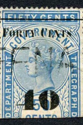 Ceylon Telegraphs SGT49 40c on 50c Blue Type T44 Cat 5