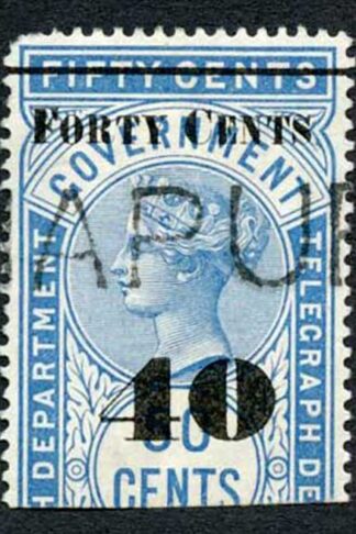 Ceylon Telegraphs SGT49 40c on 50c Blue Type T44 Cat 5