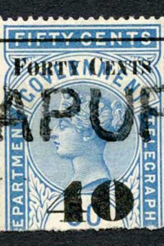 Ceylon Telegraphs SGT49 40c on 50c Blue Type T44 Cat 5