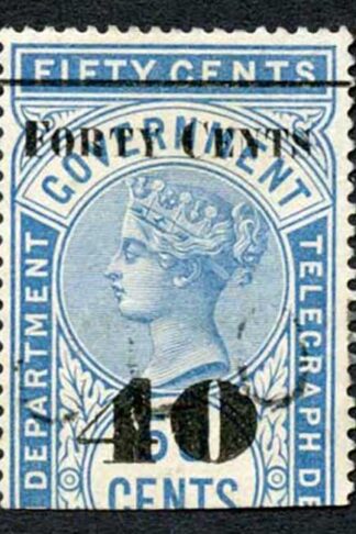 Ceylon Telegraphs SGT49 40c on 50c Blue Type T44 Cat 5