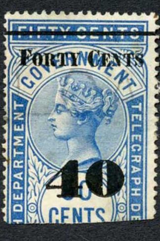 Ceylon Telegraphs SGT49 40c on 50c Blue Type T44 Cat 5