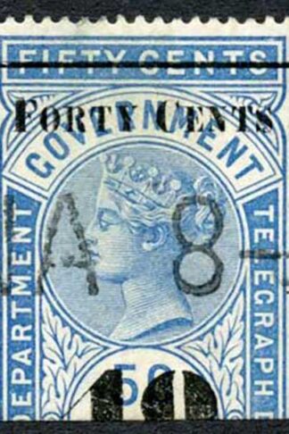 Ceylon Telegraphs SGT49 40c on 50c Blue Type T44 Cat 5