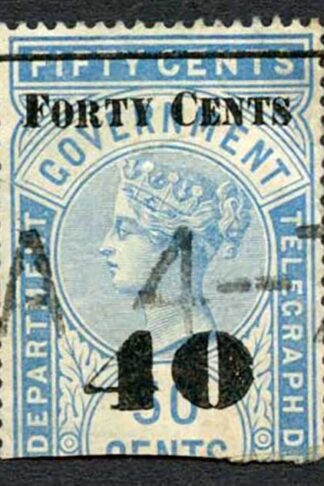Ceylon Telegraphs SGT49 40c on 50c Blue Type T44 Cat 5