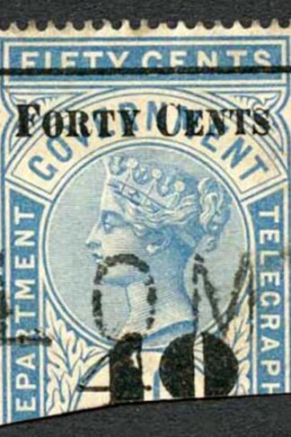 Ceylon Telegraphs SGT49 40c on 50c Blue Type T44 Cat 5