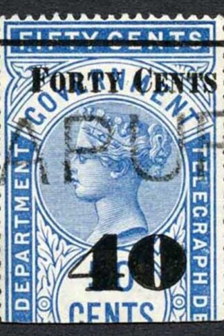Ceylon Telegraphs SGT49 40c on 50c Blue Type T44 Cat 5