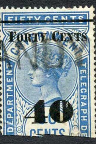 Ceylon Telegraphs SGT49 40c on 50c Blue Type T44 Cat 5
