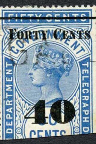 Ceylon Telegraphs SGT49 40c on 50c Blue Type T44 Cat 5