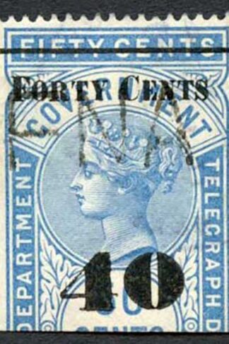 Ceylon Telegraphs SGT49 40c on 50c Blue Type T44 Cat 5