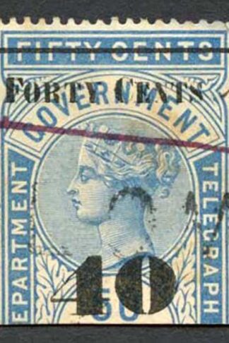 Ceylon Telegraphs SGT49 40c on 50c Blue Type T44 Cat 5