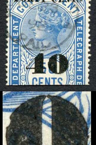 Ceylon Telegraphs SGT49Var 40c on 50c Blue Defective 0 in 40 Cat 5